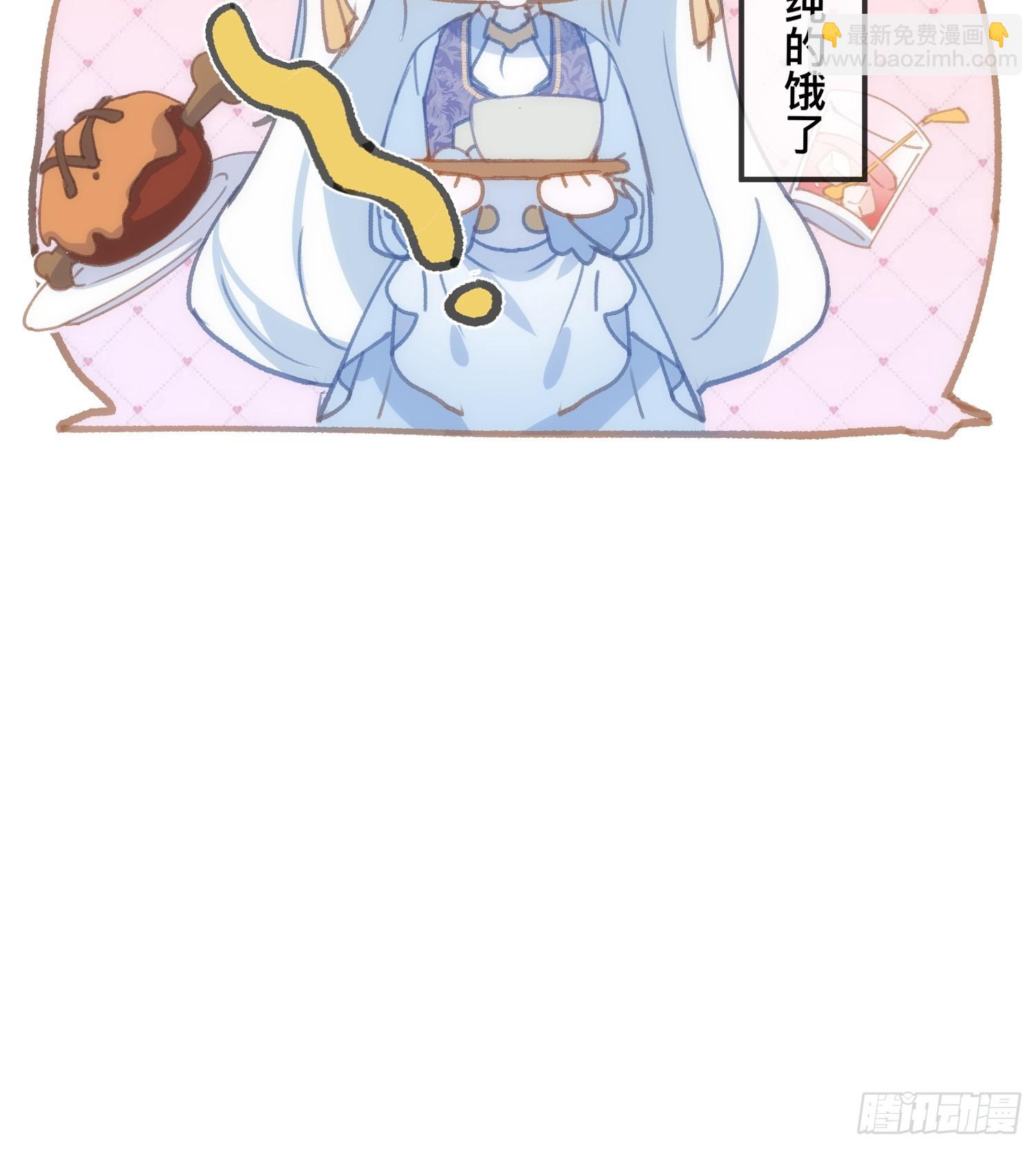 第六话 晕倒15