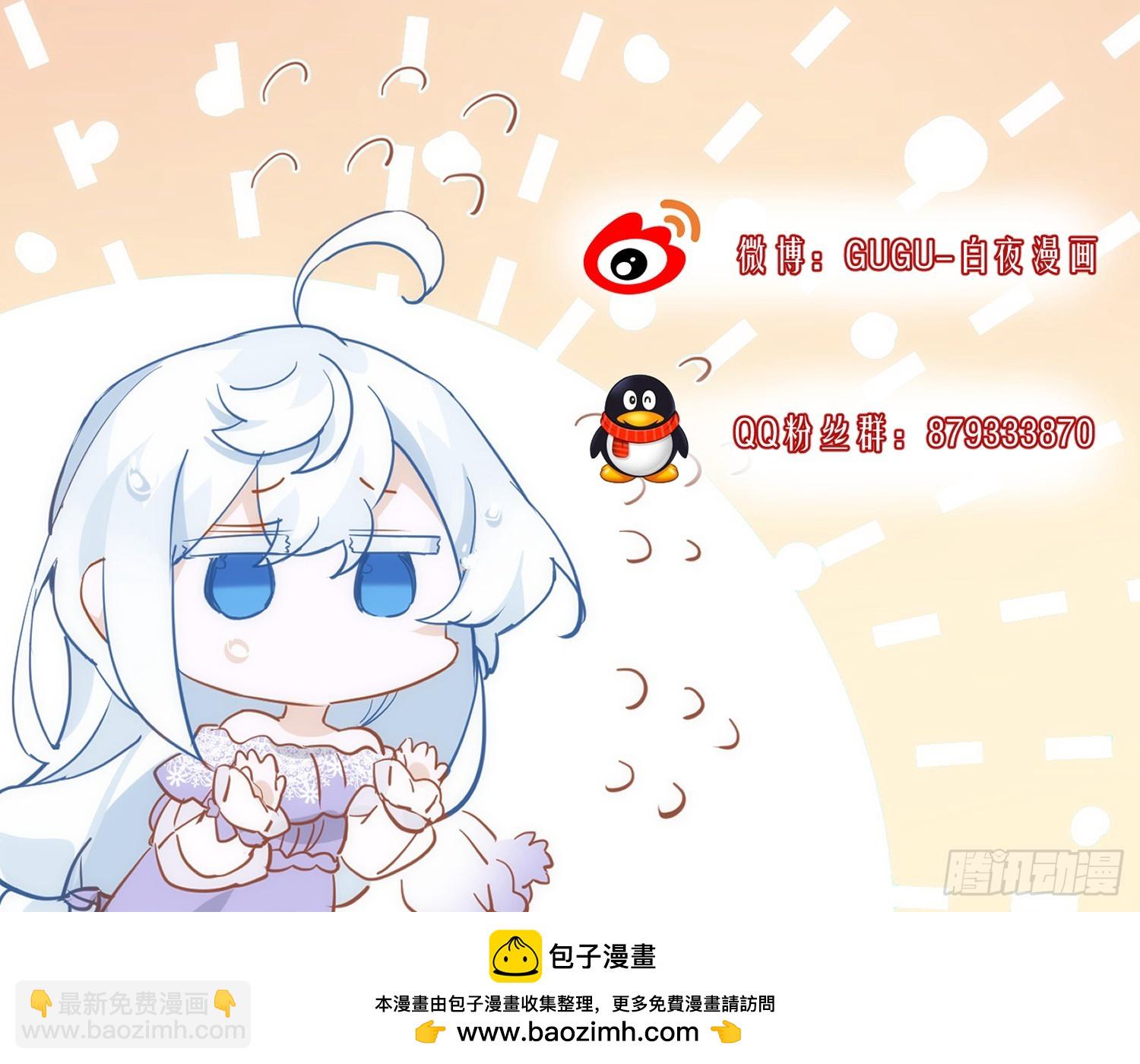 第六话 晕倒49