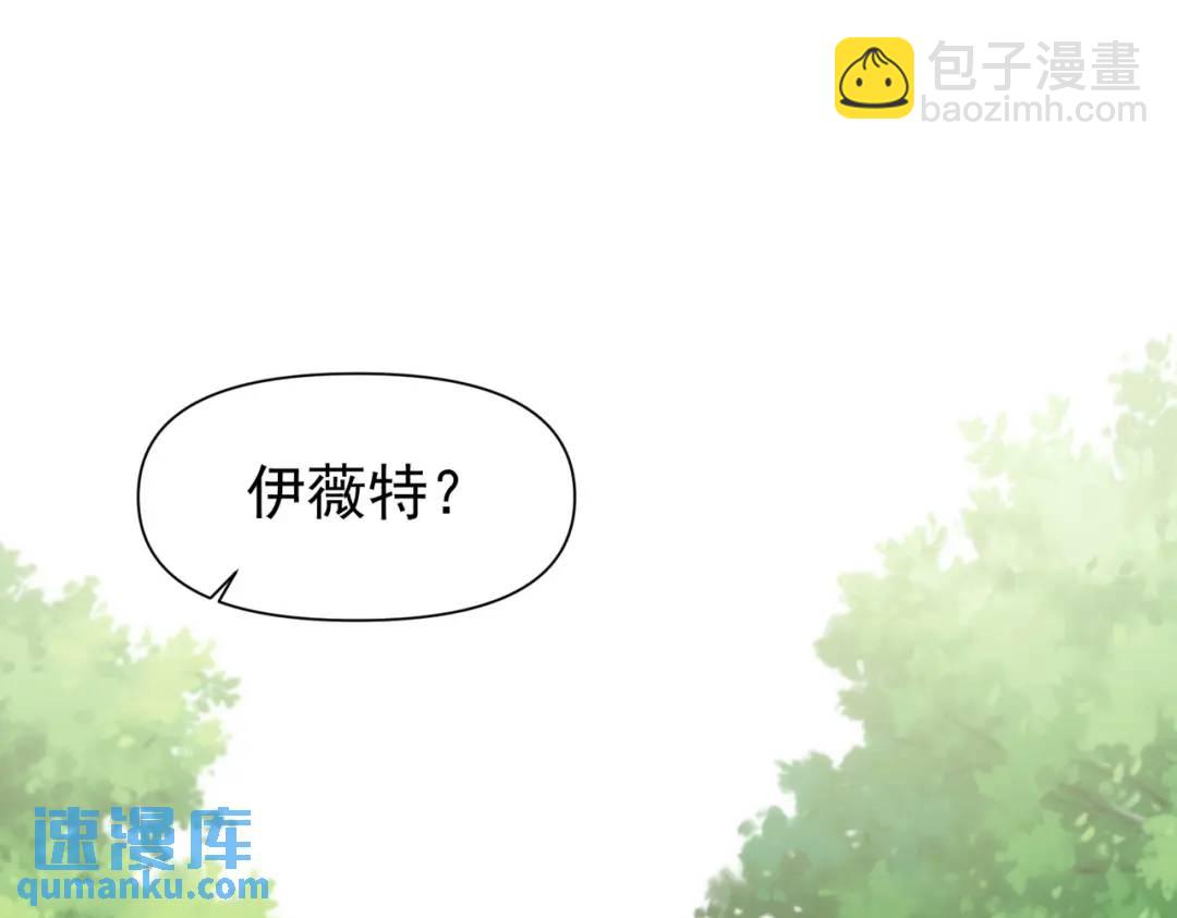 第12话 基地104