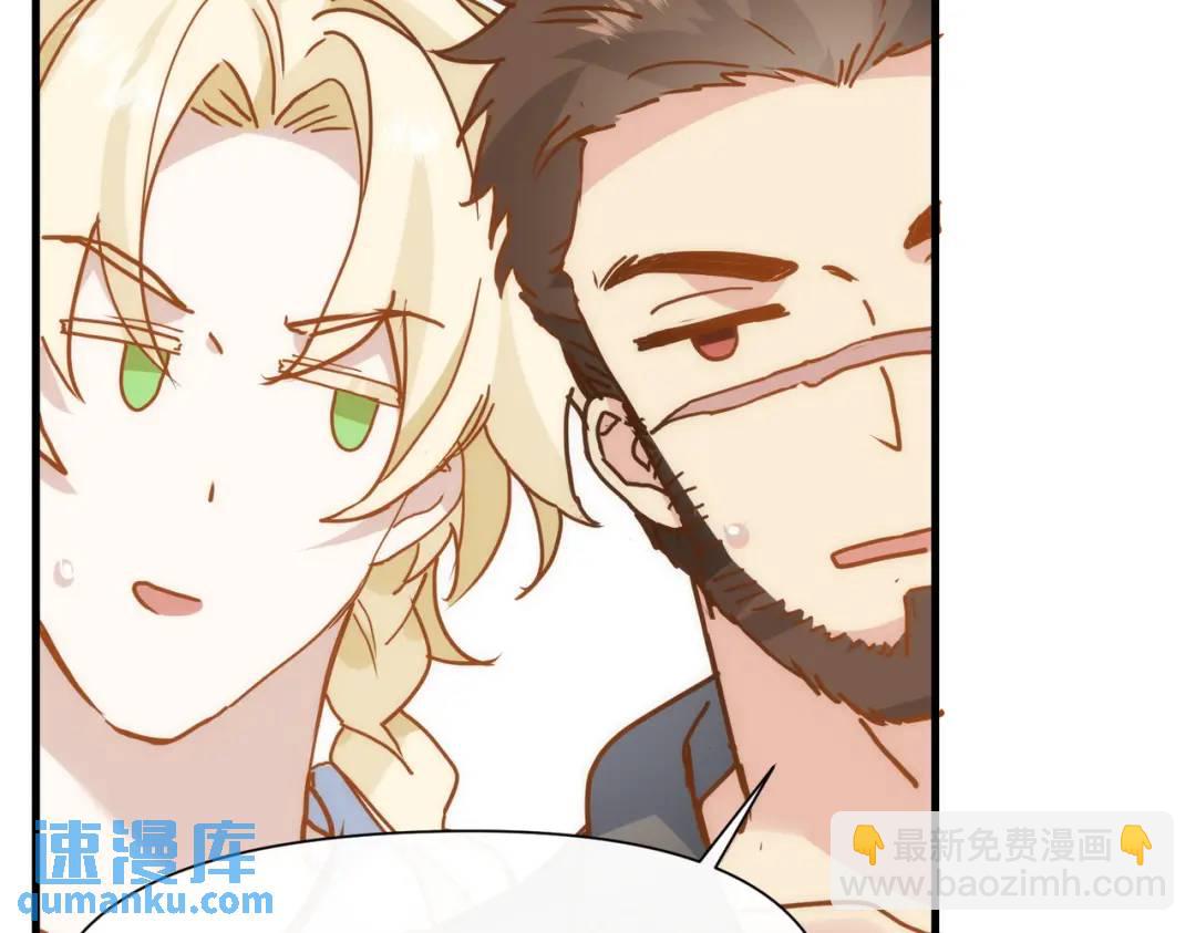 第12话 基地147
