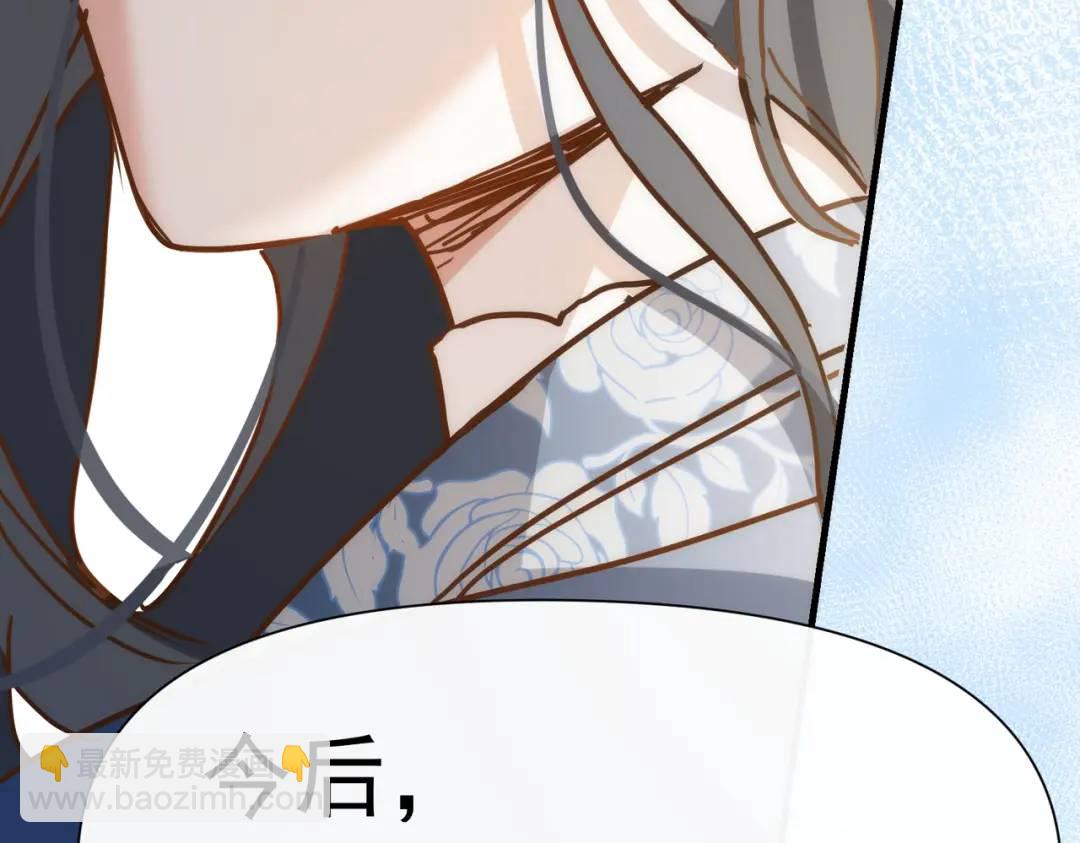 第12话 基地166