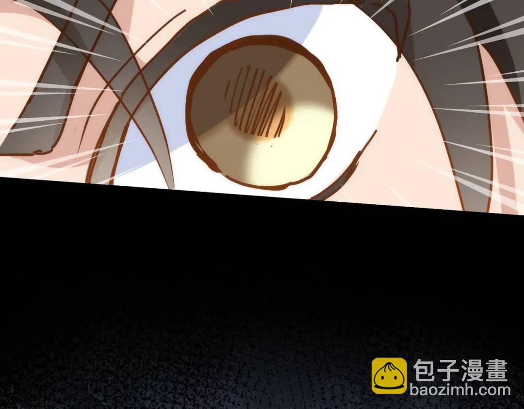 第12话 基地4