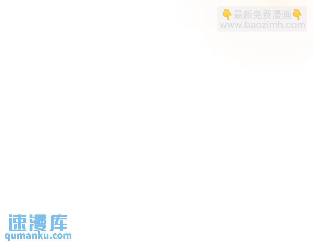 第12话 基地40