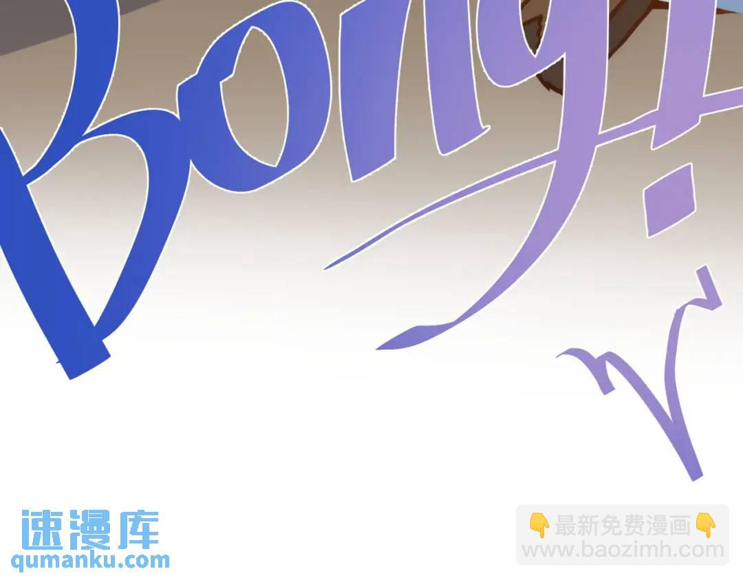 第12话 基地8