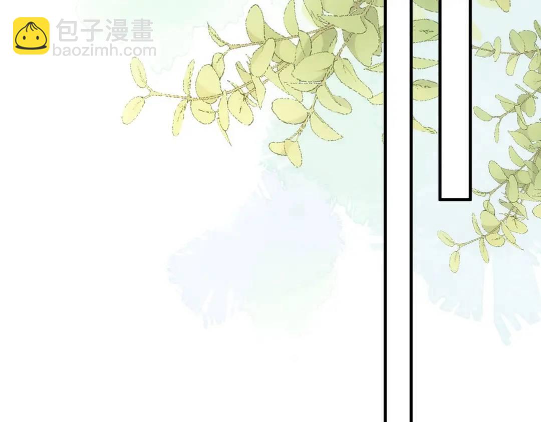 第12话 基地84