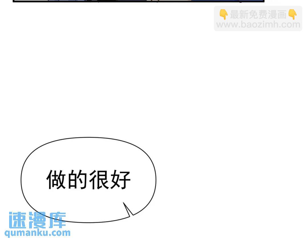 第12话 基地94