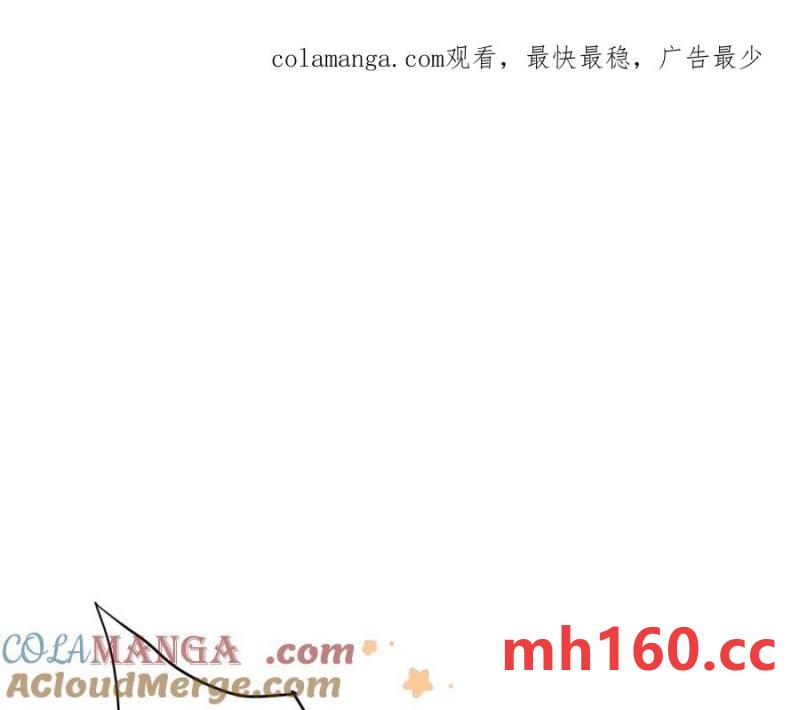 第21话 才不要悲伤的故事0