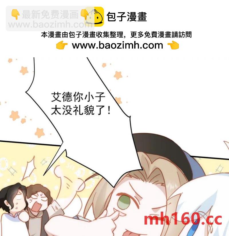 第21话 才不要悲伤的故事1