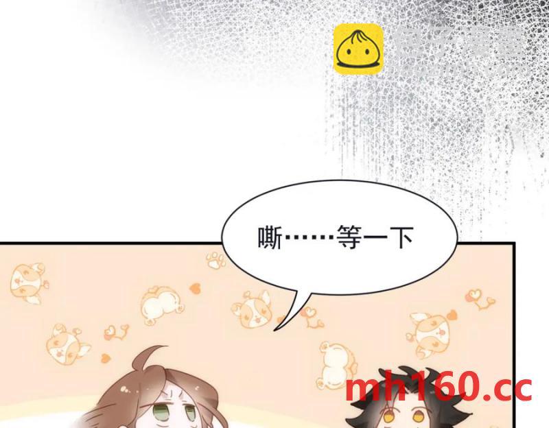 第21话 才不要悲伤的故事118