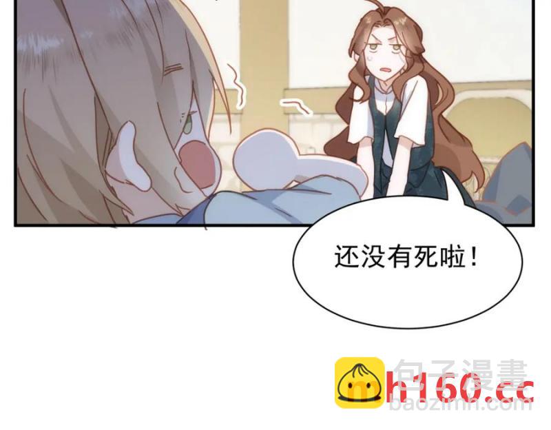 第21话 才不要悲伤的故事126