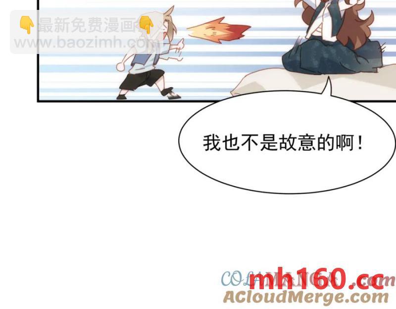 第21话 才不要悲伤的故事128