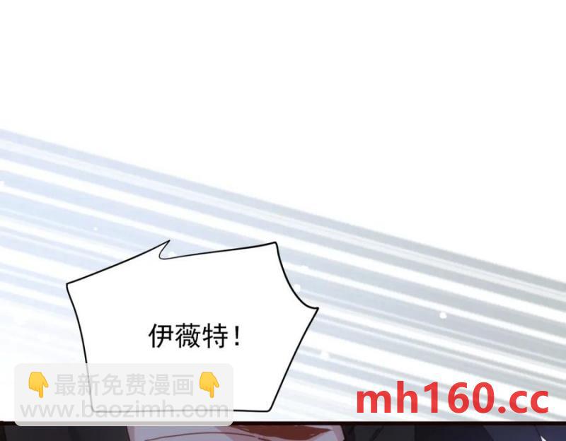 第21话 才不要悲伤的故事134