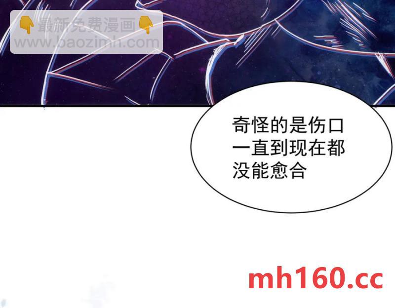 第21话 才不要悲伤的故事14