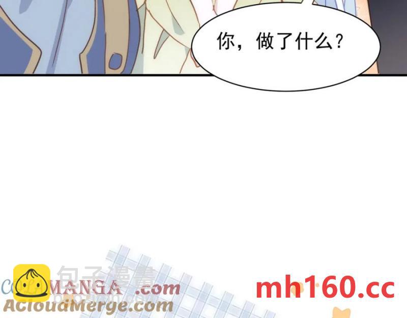 第21话 才不要悲伤的故事140