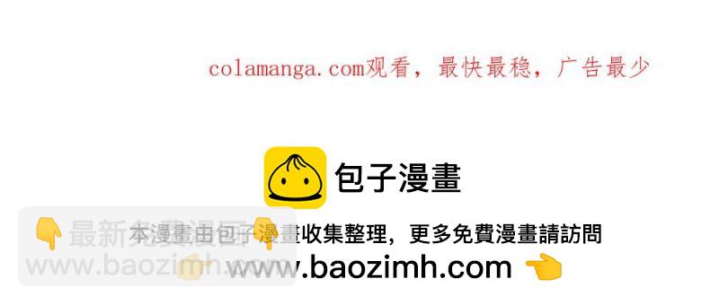 第21话 才不要悲伤的故事143