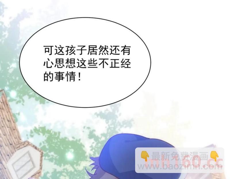 第21话 才不要悲伤的故事15