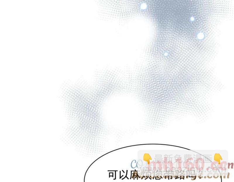 第21话 才不要悲伤的故事24