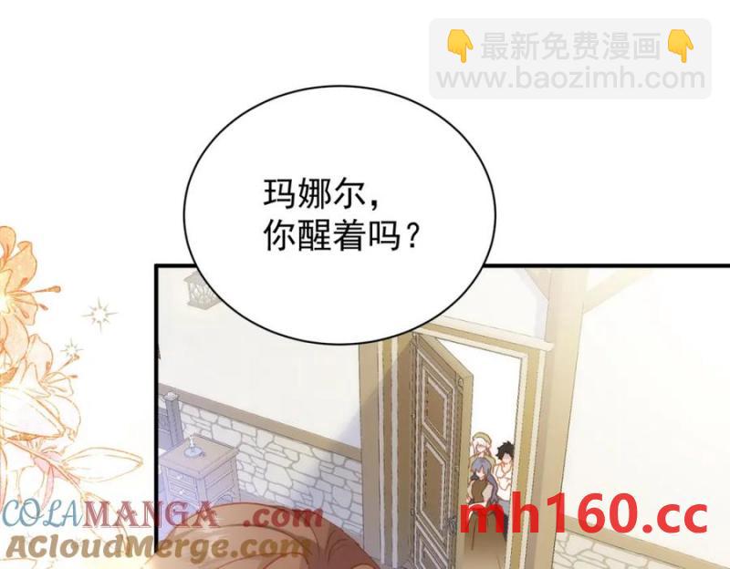 第21话 才不要悲伤的故事28