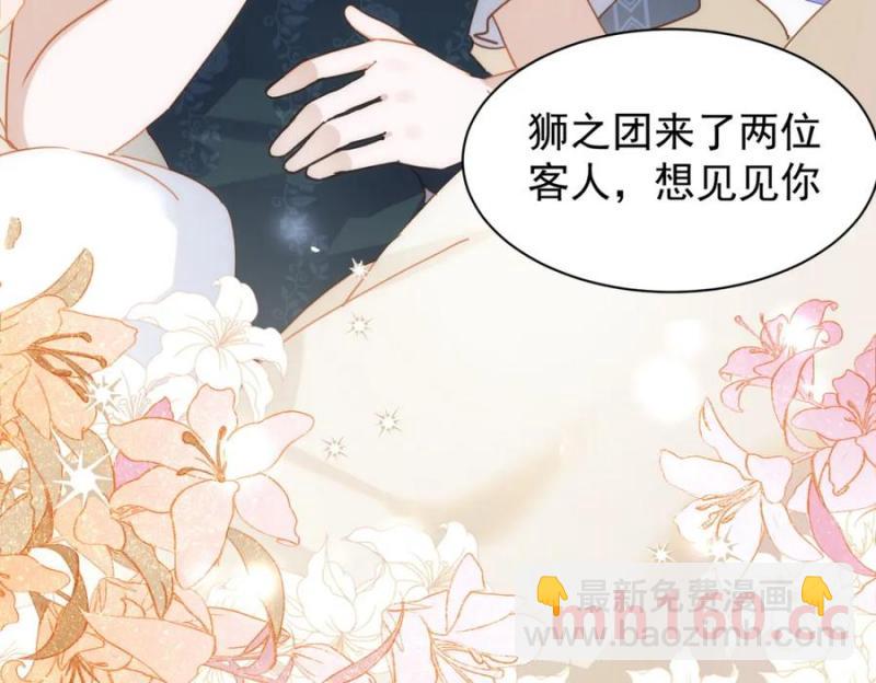 第21话 才不要悲伤的故事30
