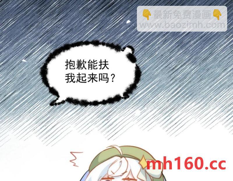 第21话 才不要悲伤的故事35
