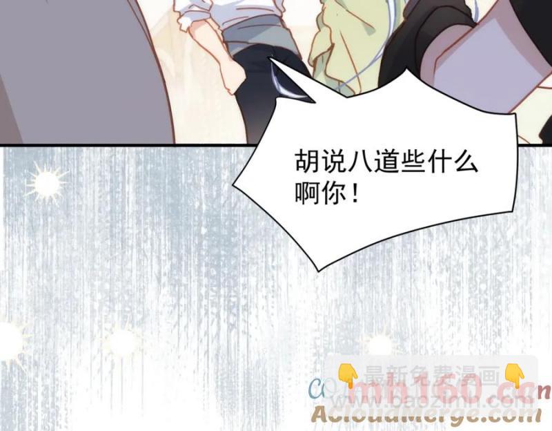 第21话 才不要悲伤的故事4