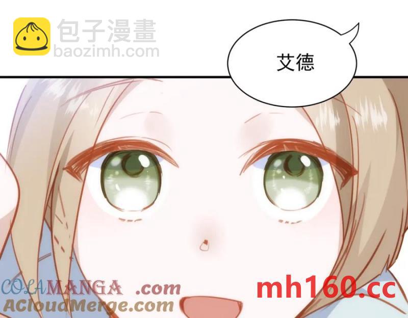第21话 才不要悲伤的故事40