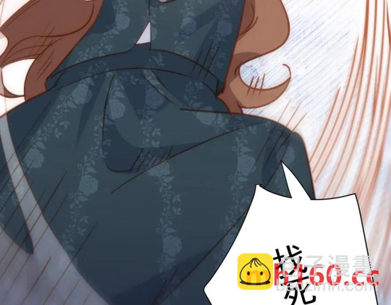 第21话 才不要悲伤的故事43