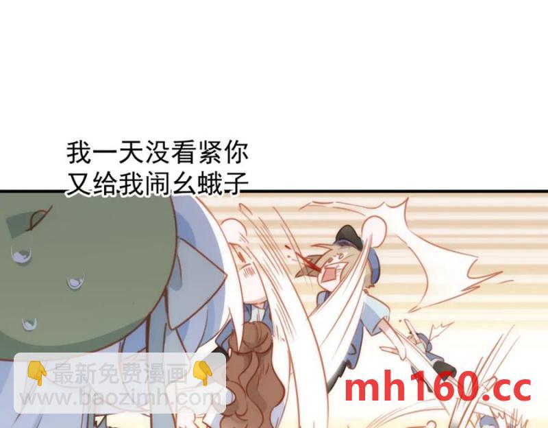 第21话 才不要悲伤的故事45