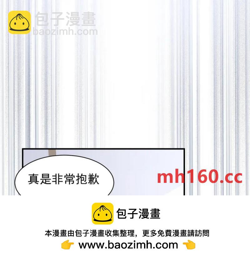 第21话 才不要悲伤的故事49