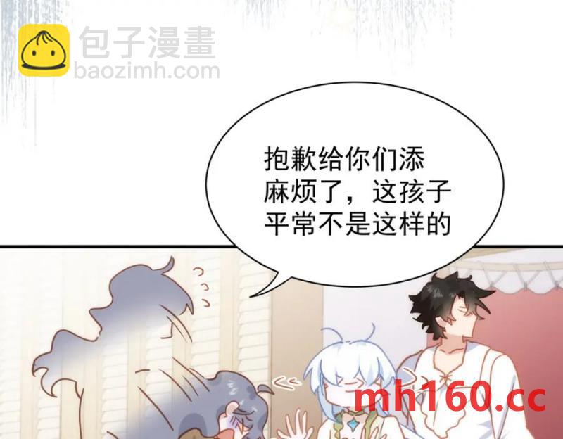 第21话 才不要悲伤的故事5