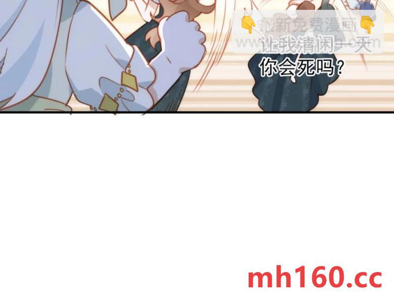 第21话 才不要悲伤的故事50