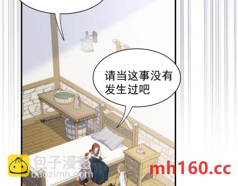 第21话 才不要悲伤的故事54
