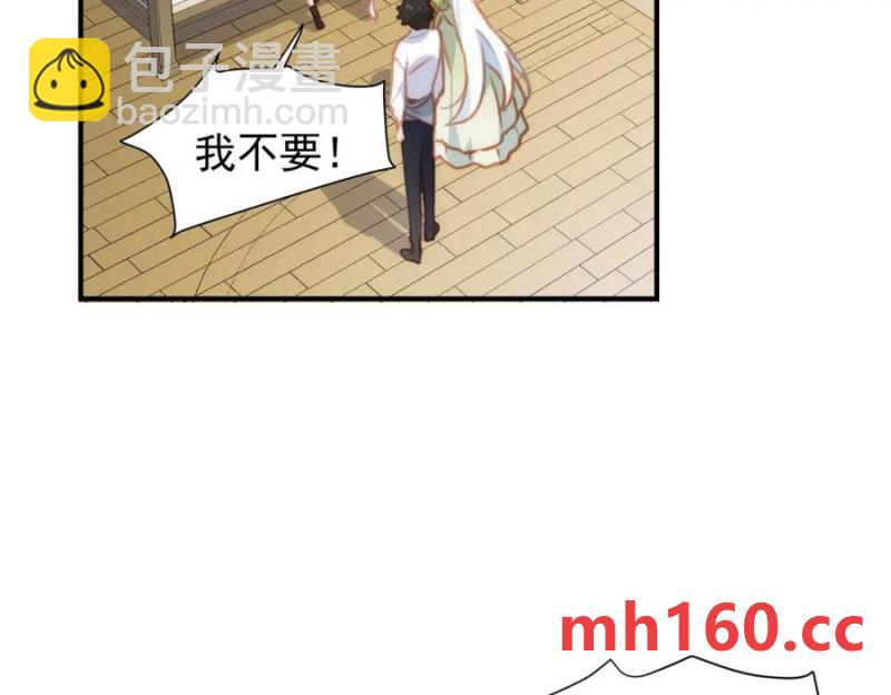 第21话 才不要悲伤的故事55