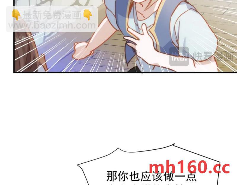 第21话 才不要悲伤的故事57