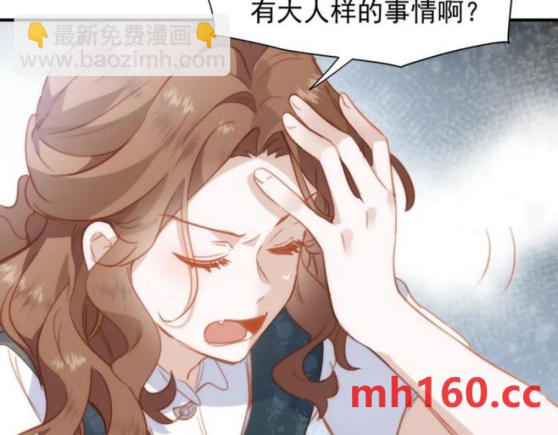 第21话 才不要悲伤的故事58