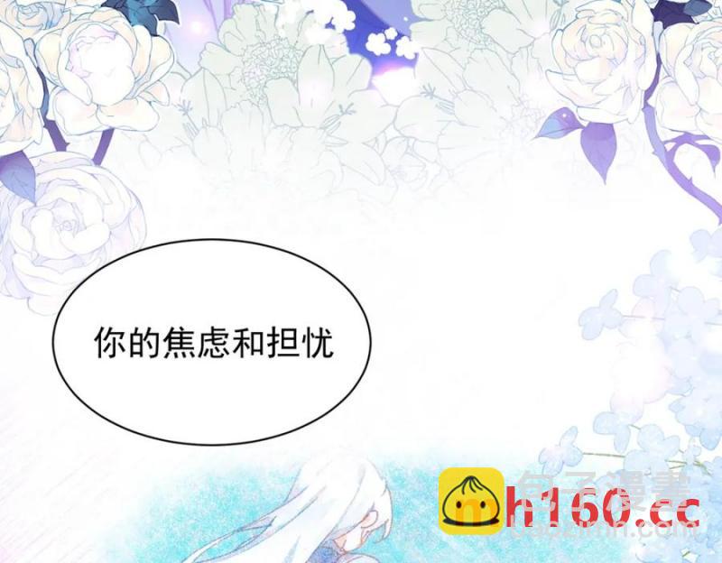 第21话 才不要悲伤的故事66