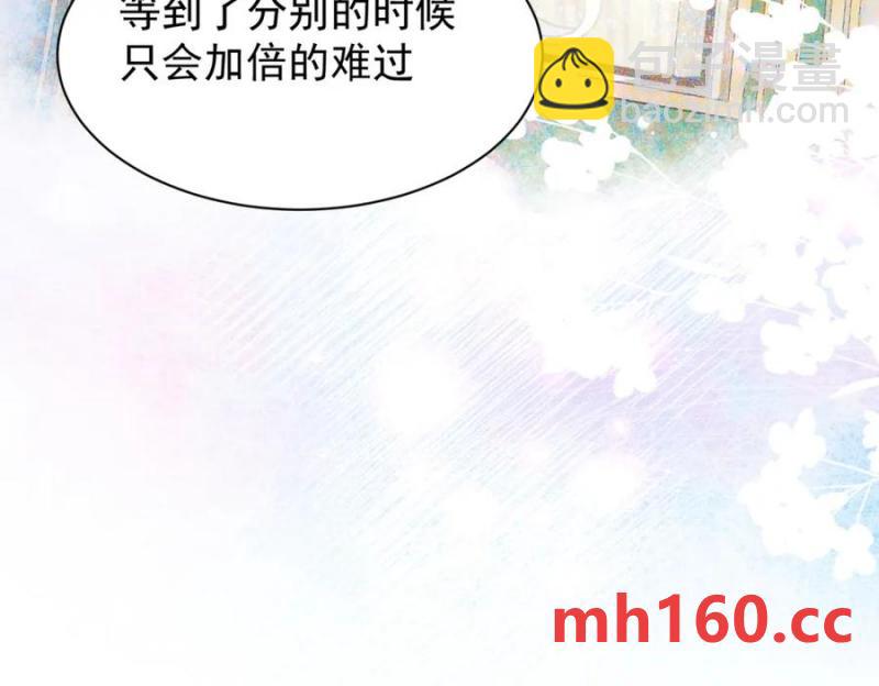 第21话 才不要悲伤的故事69