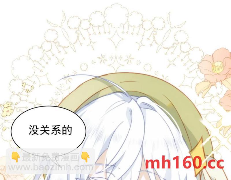 第21话 才不要悲伤的故事74