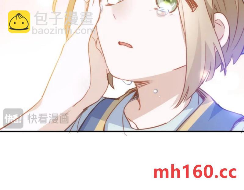 第21话 才不要悲伤的故事78