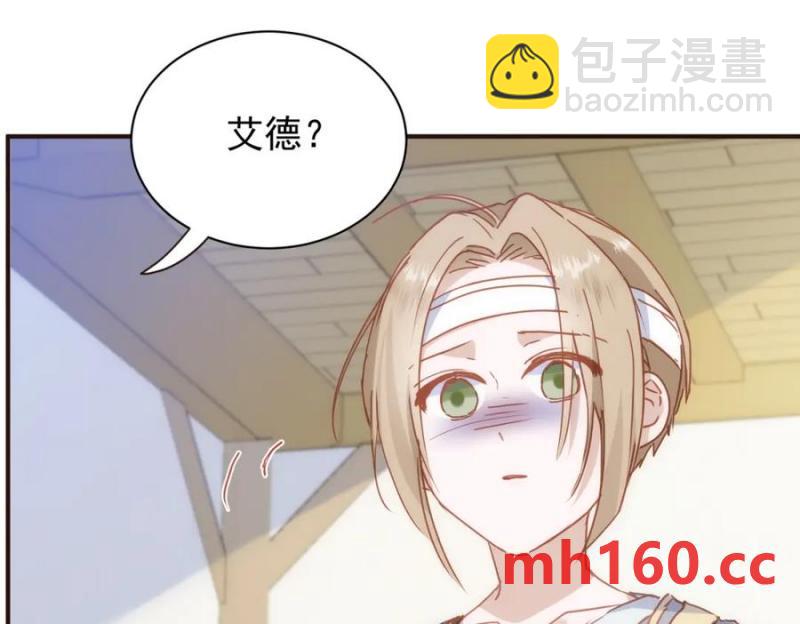 第21话 才不要悲伤的故事91