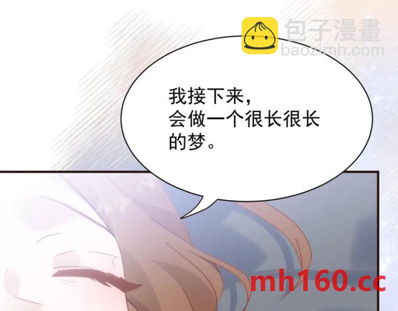 第21话 才不要悲伤的故事93