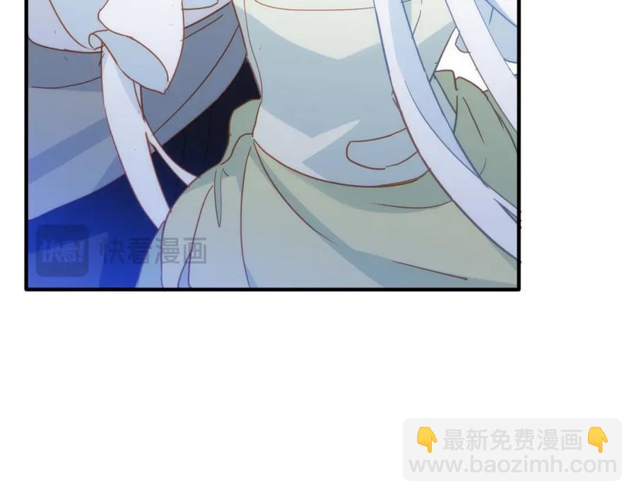 第23话 心跳11