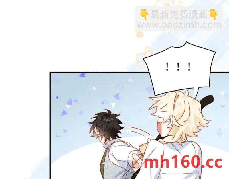 第23话 心跳111