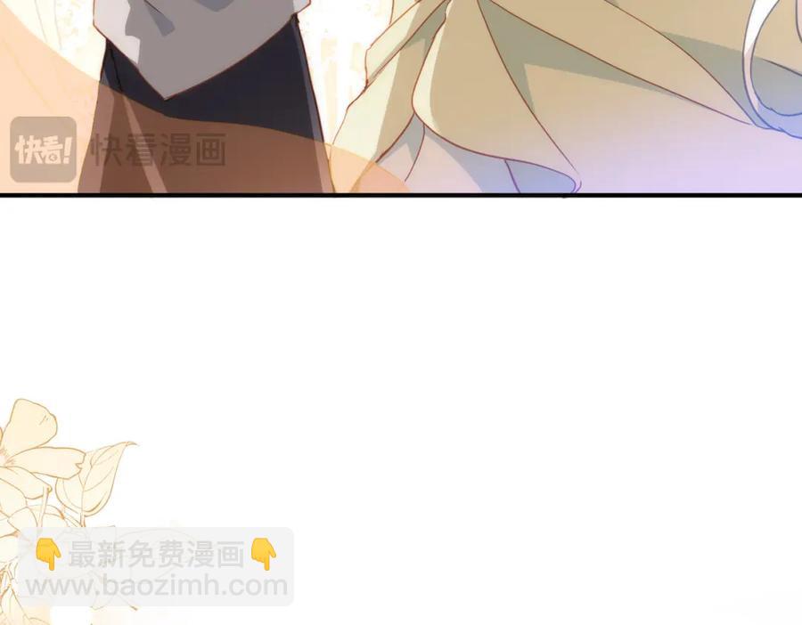 第23话 心跳34