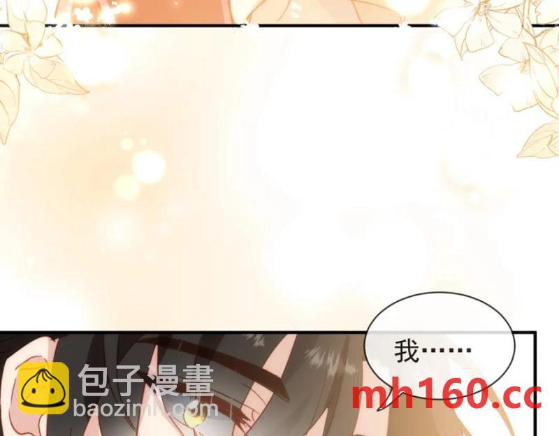 第23话 心跳37
