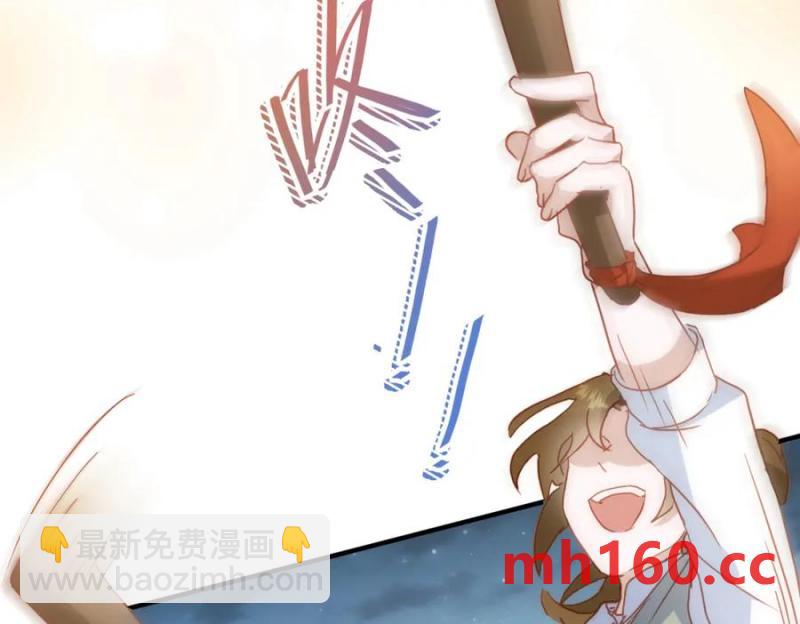 第23话 心跳39