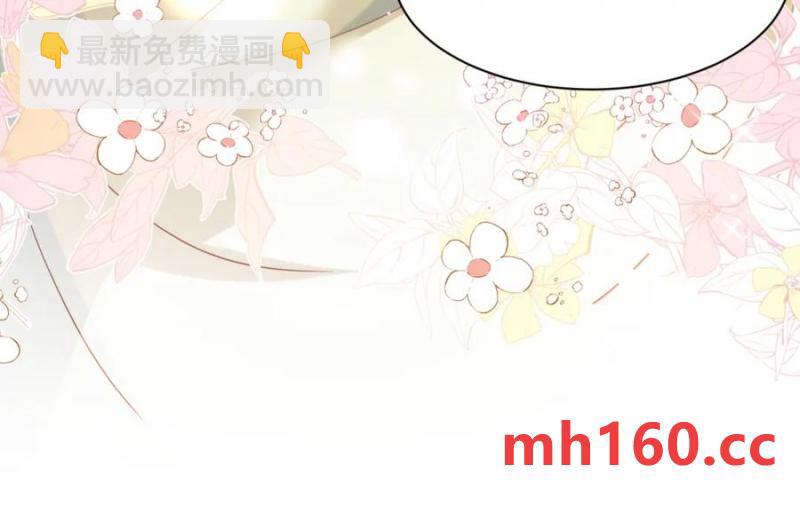 第23话 心跳61