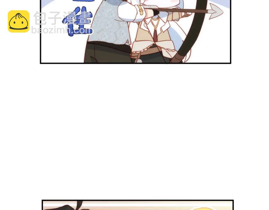 第23话 心跳94