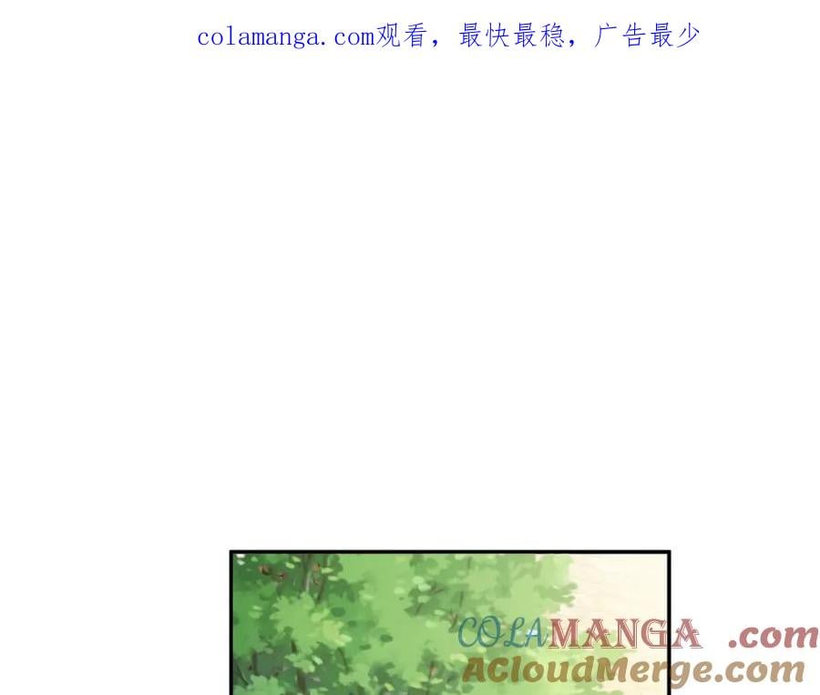 第24话 变强的动力0