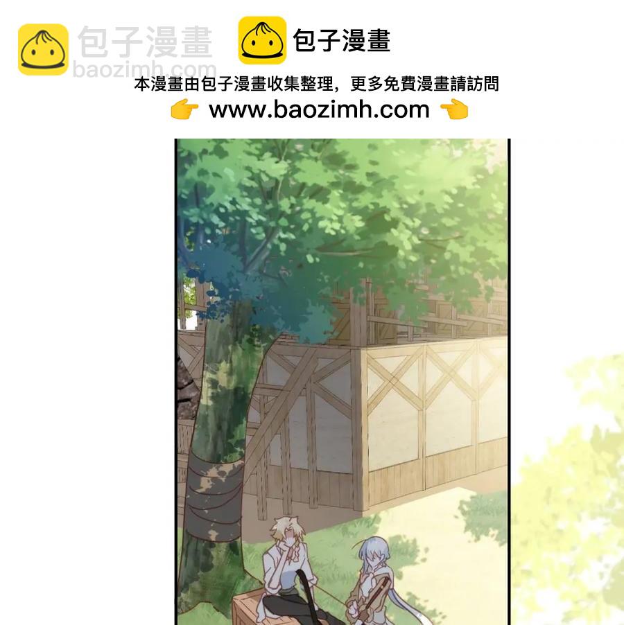 第24话 变强的动力1